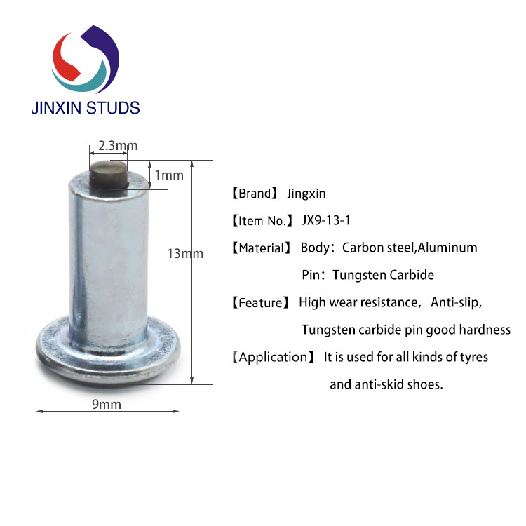 JX9-13-1 JX9-13-1