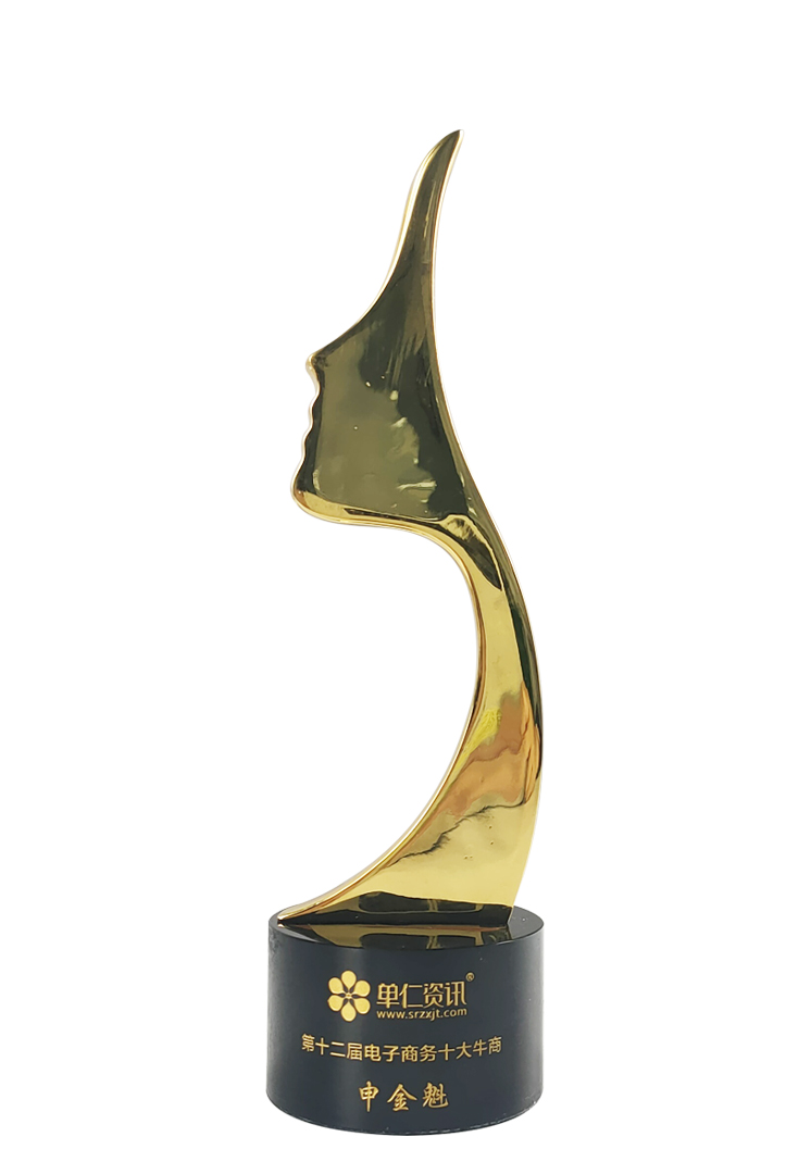 Zhuzhou Jinxin đã tham gia cuộc thi thương nhân Bull