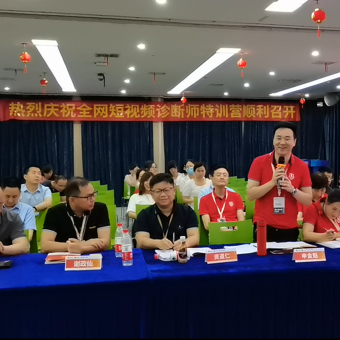 Trại huấn luyện chuyên sâu video ngắn của các thương nhân Bull