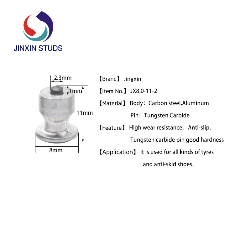 JX8.0-11-2
