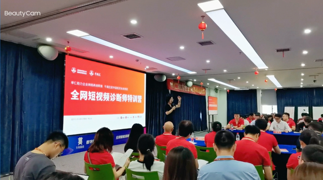 微信 _20220714161931