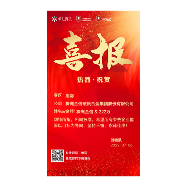 Tuần thứ hai của những người buôn bò tranh giành quyền bá chủ