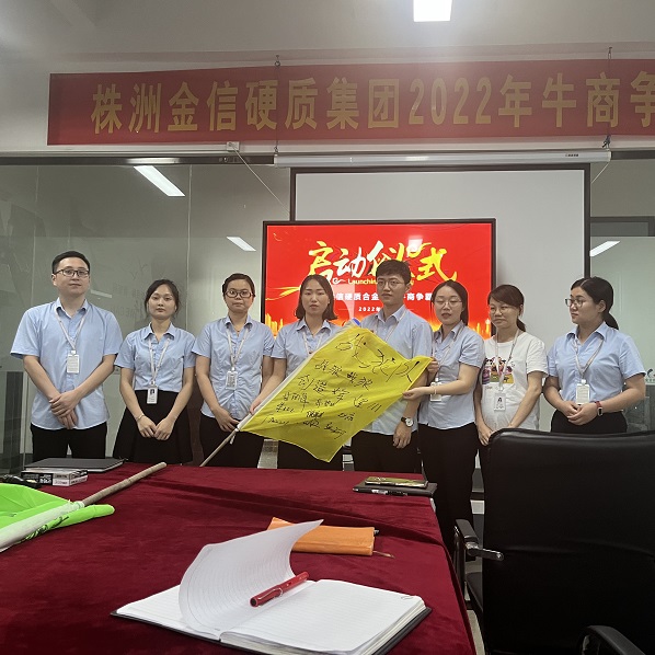 Tiếp tục đấu tranh cho cuộc thi thương nhân Bull