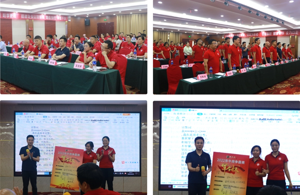 Chu Châu Jinxin - Thương nhân buôn bò tranh giành quyền bá chủ